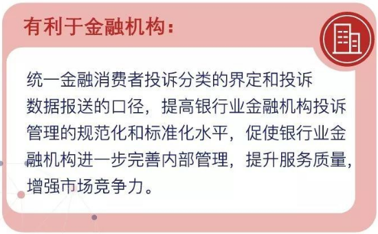 1578454352123397.png 9.png