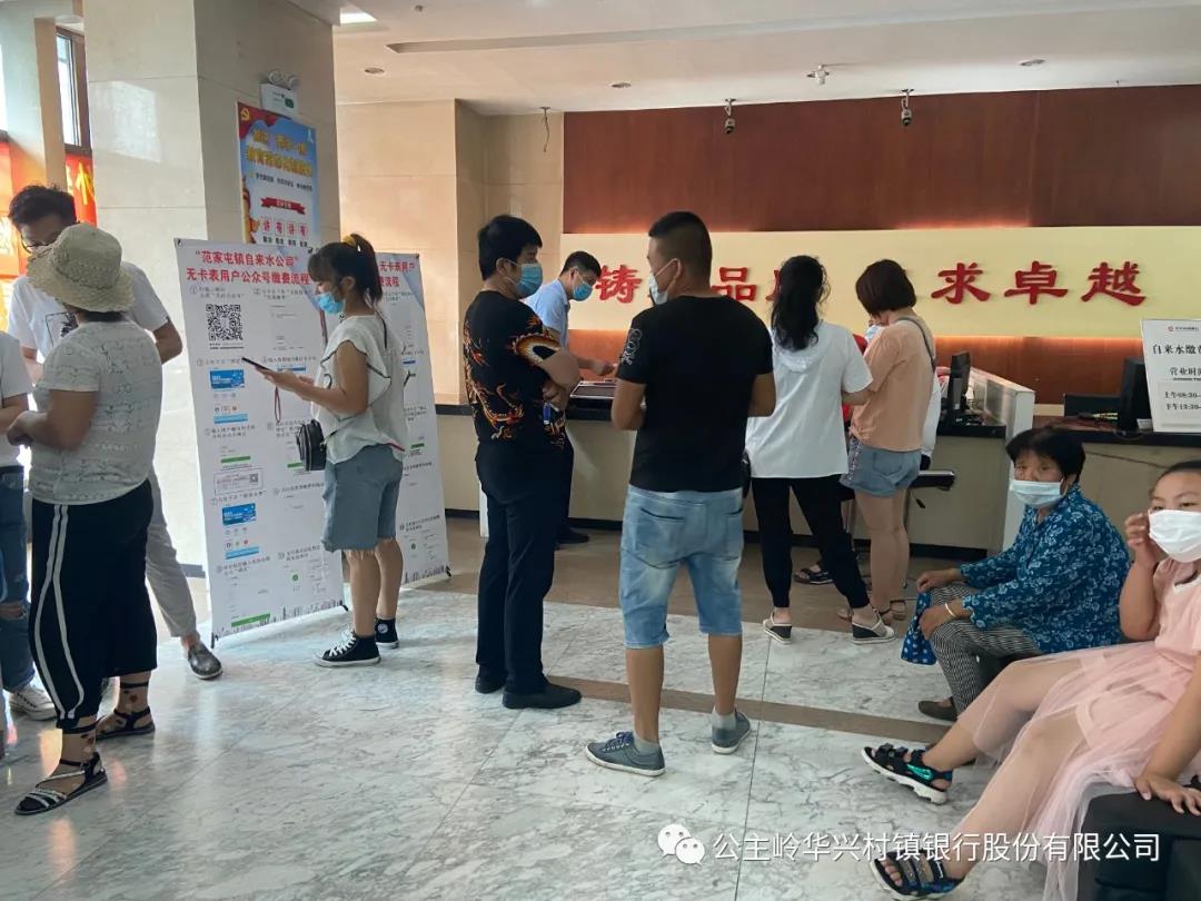 1594340646133351.jpg 4.jpg