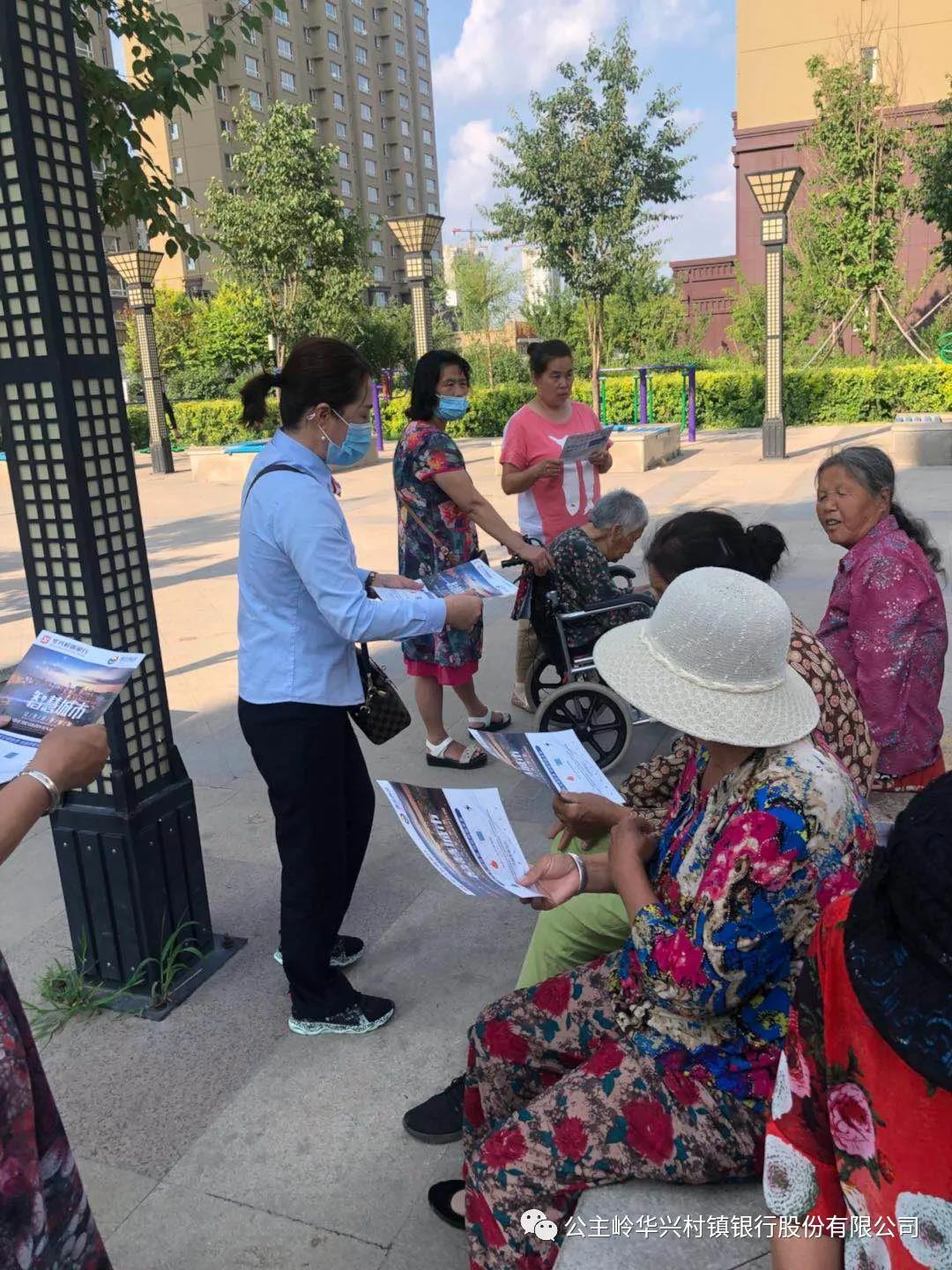 1594340670163477.jpg 7.jpg