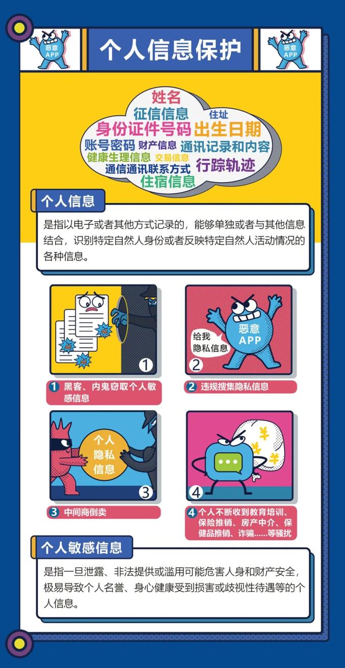 1622191042735154.jpg 891.jpg