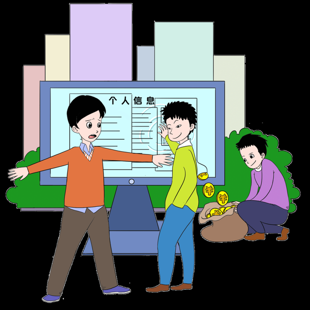 1637290185964213.png image.png