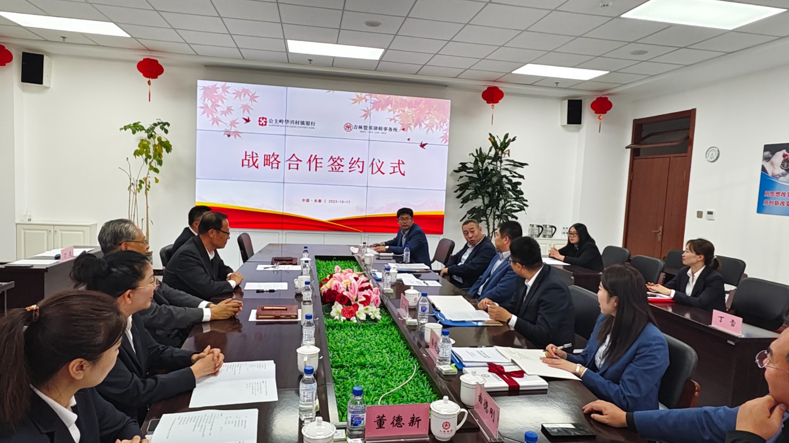 1698051865568062.jpg 28.jpg