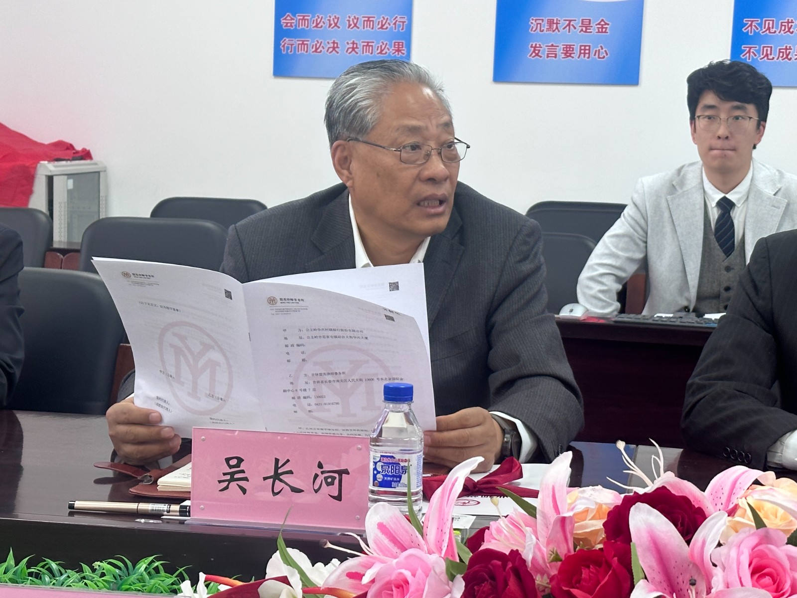 1698052038897384.jpg 45.jpg