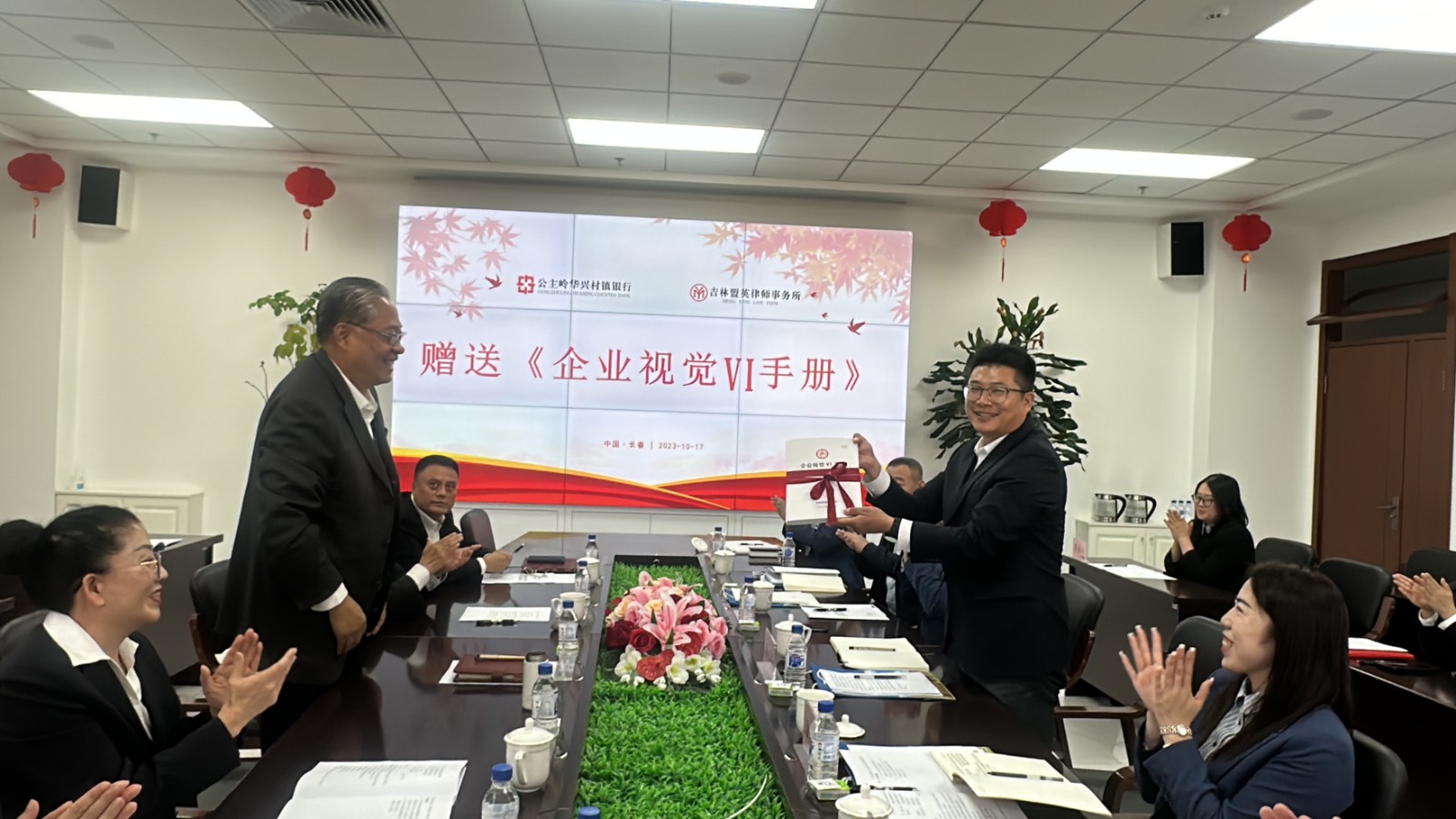 1698052148119555.jpg 34.jpg